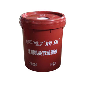润倍220关节油15L
