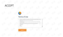   TP钱包如何快速安全地兑换数字货币