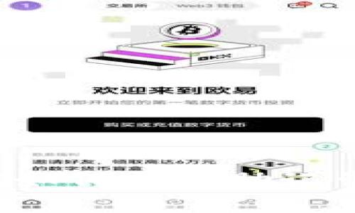 TP钱包忘记密码如何找回助记词？详细步骤解析