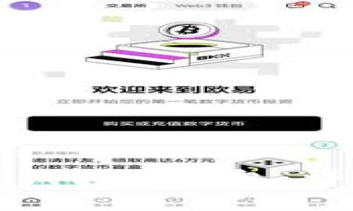 如何顺利注册数字钱包冷钱包：详细步骤与注意事项