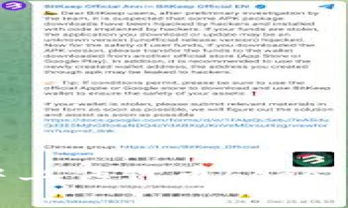 如何在TP钱包中上传代币Logo：详细步骤与技巧