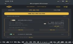 如何在TP钱包中上传代币Logo：详细步骤与技巧