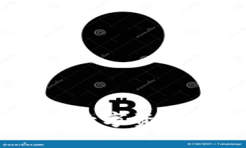 冷钱包：保护您的数字资产安全的最佳选择