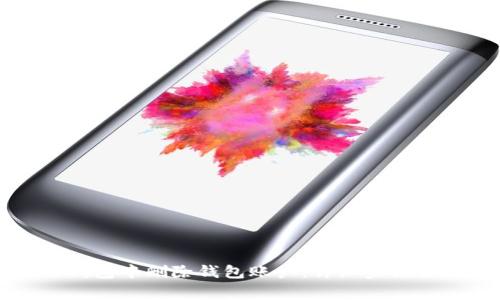 如何在TP钱包中删除钱包账户：详细步骤与注意事项