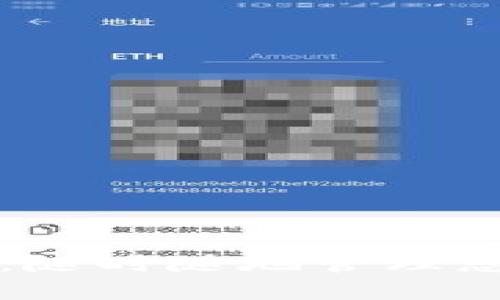 TP电子钱包：随时随地管理您的数字资产