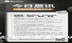 serviceTP的中文名及其主要功能详解